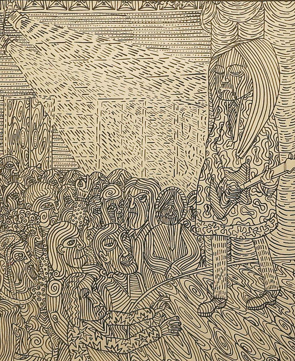 "Кумир и поклонники" 1993