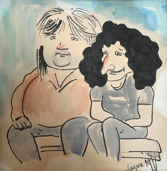 "Друзья художника" 1990