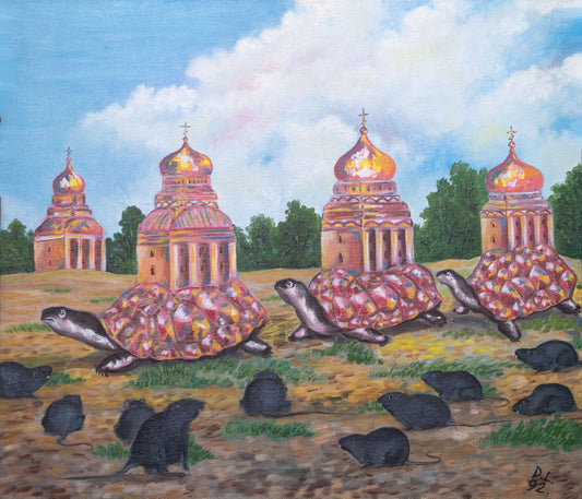 "Черепахи-домики" 1992