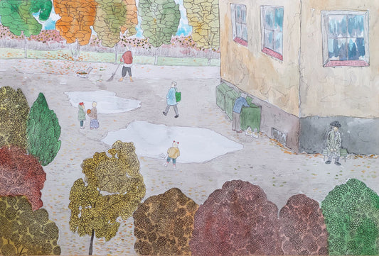 "Золотая осень" 2008
