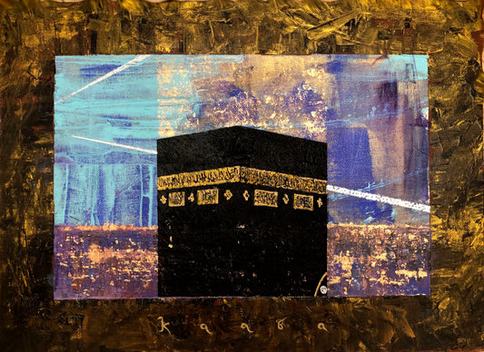 "Al-Ka'ba al-Musharrafa"